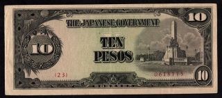 Philippines 10 Pesos Nd 1943 Unc Japanese Invasion Money Jim (p - 111)