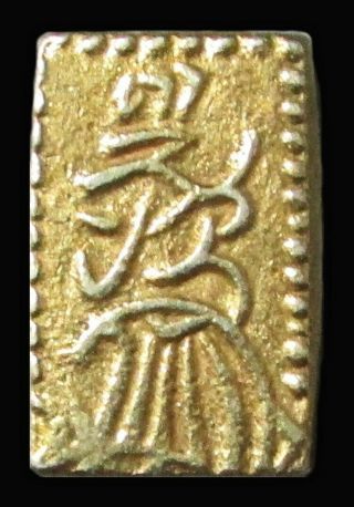 1832 - 1858 Gold Japan 2 Shu Nishu - Gin Tempo Era Coin