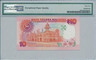 Bank Negara Malaysia 10 Ringgit ND (1989) PMG 65EPQ 2