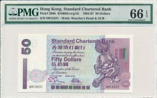 Stanard Chartered Bank Hong Kong $50 1995 Singular Prefix H Pmg 66epq