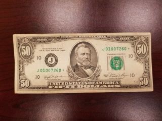 1981 Kansas City $50 Dollar Bill Star Note Frn J01007260 Rare