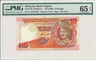 Bank Negara Malaysia 10 Ringgit Nd (1995) Pmg 65epq