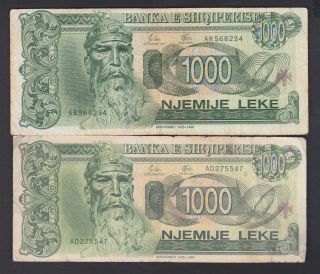 1994 Albania Albanian Paper Money,  2x1000leke.  The Second One Is Forgery.