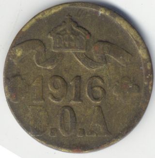 German East Africa: Deutsch Ost - Afrika.  5 Heller 1916 Tabora Brass