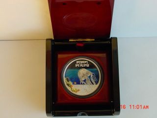 2011 Tuvalu Deadly And Dangerous Series - Box Jellyfish 1 Oz Silver Proof Coin