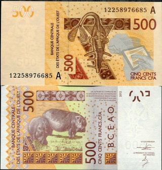 West African States Ivory Coast 500 Francs 2012 (2012) P " A " Hippo Unc