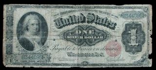 1886 $1 Martha Washington Silver Certificate Large Size Currency Note
