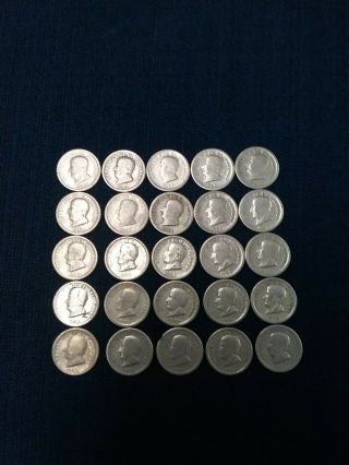 1953 El Salvador.  025 Centavos.  900 Silver Coin