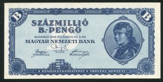 U297 Hungary 100,  000,  000.  B Pengo 1946 P 136 Ungarn Aunc