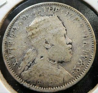 Scarce Silver 1889 (1897) A Ethiopia 1/2 Birr Km 4 Menelik Ii Lion Rev Dings