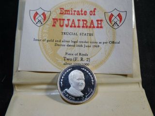 B95 Uae Fujairah 1969 Silver 2 Riyals Nixon Proof W/ Wallet &