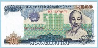 Vietnam - 5,  000 Dong - 1987 (1989) - Wpm 104a