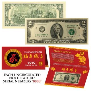 2020 Cny Chinese Year Of The Rat Lucky Money Us $2 Bill W/ Red Folder - S/n 8888
