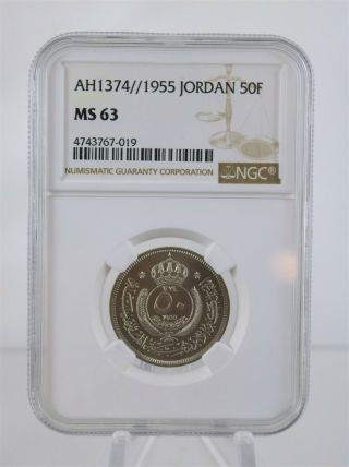 Ah1374//1955 Jordan 50 Fils Ngc Ms63