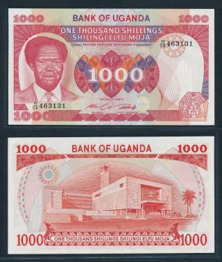 [74771] Uganda Nd 1983 1000 Shillings Bank Note Unc P23