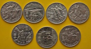 Russia 2000 Set 7 Coins 2 Rubles Hero Cities Xf Quality