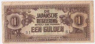 Netherlands Indies 1 Gulden Nd (1942) Japanese Occupation Wwii