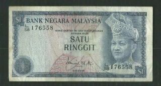 Malaysia 1 Ringgit,  1976,  P - 13a,  World Currency