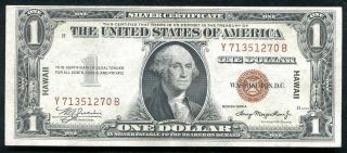 Fr.  2300 1935 - A $1 One Dollar “hawaii” Silver Certificate Y - B Block Au