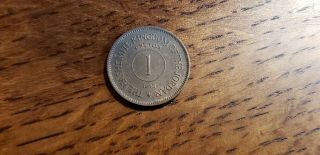 1949 Jordan 1 One Fils Coin
