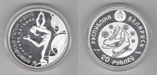 Belarus – Silver Proof 20 Roubles Coin 2008 Year Km 185 Vancouver Olympic 2010