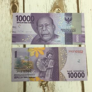 1 Piece X 10000 Rupiah Indonesian Unc Uncirculated Banknote Currency Paper Money