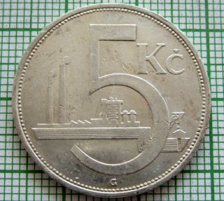 Czechoslovakia 1929 5 Korun,  Industrial Factory,  Silver
