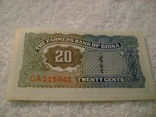 China - (- 1937 -) - 20 Cents - The Farmers Bank - P - 462 - Banknote - Uncirculated.  - Ga115941