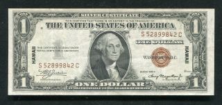 Fr.  2300 1935 - A $1 One Dollar “hawaii” Silver Certificate Extremely Fine