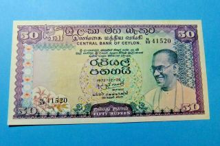 28/12/1972 Central Bank Of Ceylon 50 Rupees Note - Au
