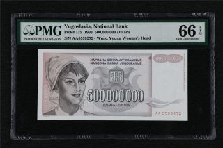 1993 Yugoslavia National Bank 500000000 Dinara Pick 125 Pmg 66 Epq Gem Unc