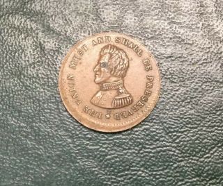 1863 Andrew Jackson Civil War Beware Copperhead Snake Coin