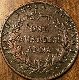 1858 EAST INDIA COMPANY ONE QUARTER ANNA 2