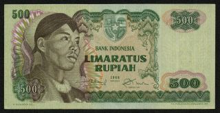 Indonesia (p109a) 500 Rupiah 1968 Aunc,  Short Serial 30 Mm