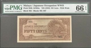 Malaya Japanese Occupation 50 Cent Nd 1942 Block Ms P M4 B Gem Unc Pmg 66 Epq