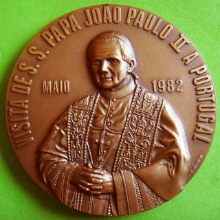 Religious Blessed Pope John Paul Ii Our Lady Of Fátima Apparitions Bronze Medal