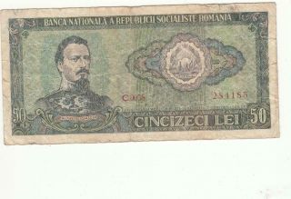Romania Romanian Banknote 50 Lei 1966 - Pick 96