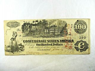 1862 $100 Dollar Confederate Csa Train Note Uncirculated