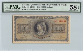 Greece/ Occupation Wwii 1942 P - 118 Pmg Choice About Unc 58 Epq 1000 Drachmai