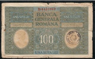 100 Lei From Romania With Oveprint On Back 2