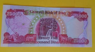 25,  000 Iraqi Dinar (uncirculated) 1 X 25,  000 Iqd