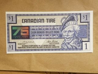 1997 Canadian Tire Money $1 Bill Note Canada Banknote 75th Anniversary
