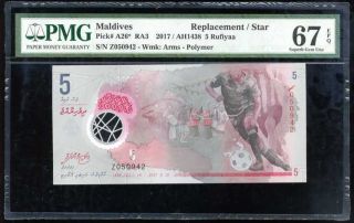 Maldives 5 Ruf.  2017 Polymer P A26 Replacement Z Gem Unc Pmg 67 Epq High
