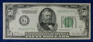 1928 - A $50 Chicago G Federal Reserve Currency Banknote Gold Demand Note
