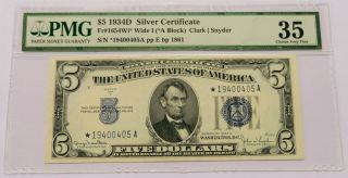 1934d $5 Silver Certificate Star Note - Pmg 35 Choice Vf,  Fr 1654wi (191804g)