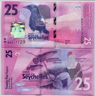 Seychelles 25 Rupees Nd 2016 P Design Unc