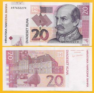 Croatia 20 Kuna P - 39a 2001 Unc Banknote