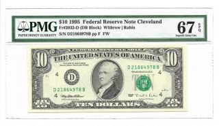 1995 $10 Cleveland Frn,  Pmg Gem Uncirculated 67 Epq Banknote