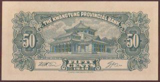 China Kwangtung Provincial Bank 50 Cents 1949 Unc