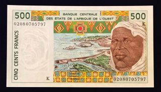 West African States Senegal 500 Francs 2002 Shepherd - P710 Km - Unc